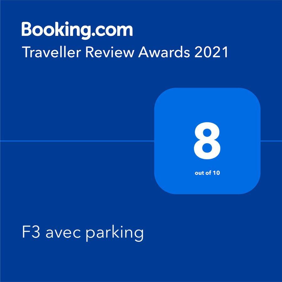 F3 Avec Parking Le Dauphin Sète Exterior foto
